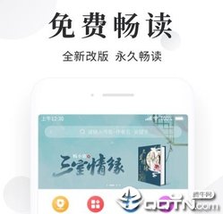 菲律宾移民房产政策(移民买房分析)