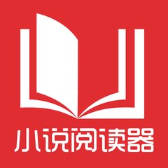 菲律宾还能办理移民手续吗？菲律宾退休移民签证能开公司吗？_菲律宾签证网